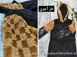 پالتو مزونی لیانا کد 43299