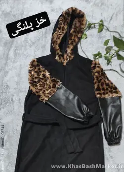 پالتو مزونی لیانا کد 43299