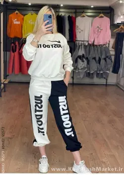 ست بلوز و شلوارjustdoit کد 43502