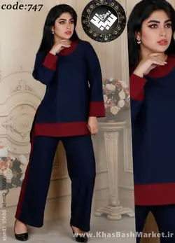 تونیک شلوار زنانه یقه قایقی بغل چاک کد 747