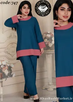 تونیک شلوار زنانه یقه قایقی بغل چاک کد 747