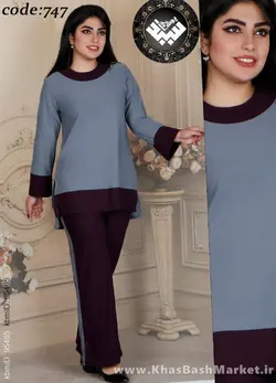 تونیک شلوار زنانه یقه قایقی بغل چاک کد 747