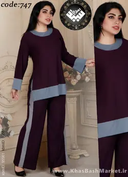 تونیک شلوار زنانه یقه قایقی بغل چاک کد 747