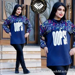 مانتو هودی زنانه oops کد 159227