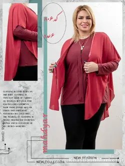 شومیز قواره دار کد 806