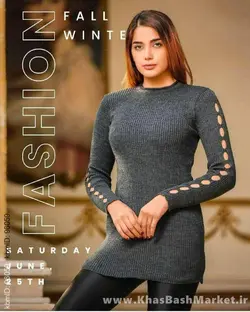 گپ زنانه آستین زاپ دار کد 40026