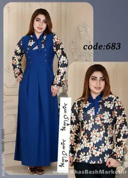 سارافن بلند بغل دگمه 4رنگ کد 683