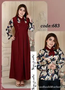 سارافن بلند بغل دگمه 4رنگ کد 683