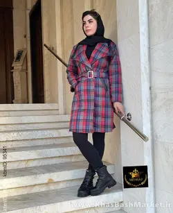 چهارخونه هاله کد 44677