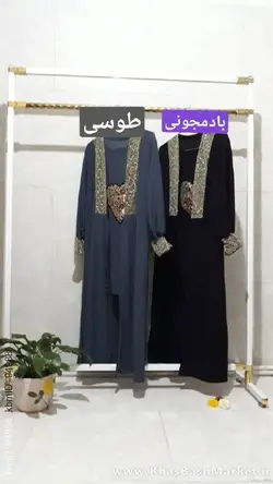 مانتویقه‌واستین‌پولک کد 45269