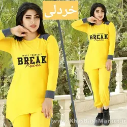 بلوز شلوار کد 31412