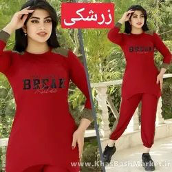 بلوز شلوار کد 31412