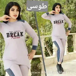 بلوز شلوار کد 31412