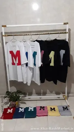 ست لش ام کد 70840