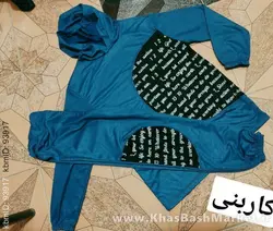 ست بلوزوشلوار دورس بغل روزه ای کد 3639