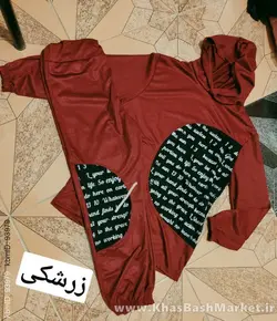 ست بلوزوشلوار دورس بغل روزه ای کد 3639