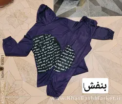 ست بلوزوشلوار دورس بغل روزه ای کد 3639
