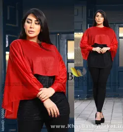 محصول شانا کد 281