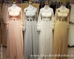 لباس مجلسی زنانه کمند