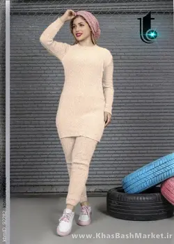 ست بافت یقه گرد کد 35257