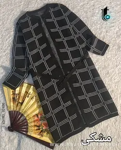 بافت زنانه کد 35000