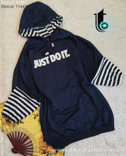 هودی جذاب JUST DO IT کد 34625