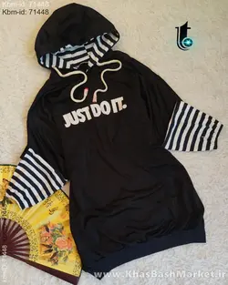 هودی جذاب JUST DO IT کد 34625