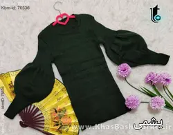 بافت زنانه کد 35403