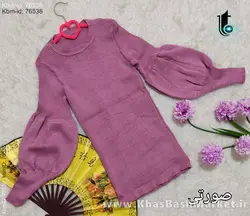 بافت زنانه کد 35403