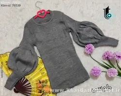 بافت زنانه کد 35403