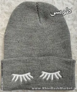 کلاه زنانه کد 34761