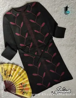 بافت زنانه کد 34823