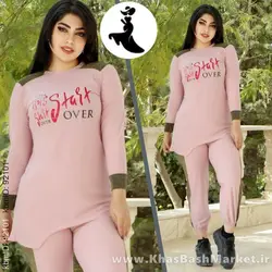 بلیز شلوار کد کاربری 6927