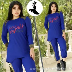 بلیز شلوار کد کاربری 6927