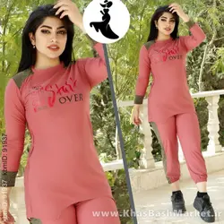 بلیز شلوار کد کاربری 6927