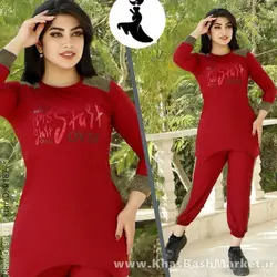 بلیز شلوار کد کاربری 6927
