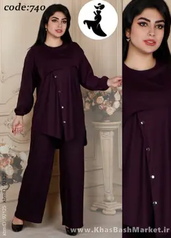 تونیک شلوار دکمه دار مچ کش کد کاربری 6983