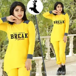 بلیز شلوار کد کاربری 6218