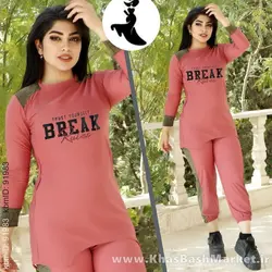 بلیز شلوار کد کاربری 6218