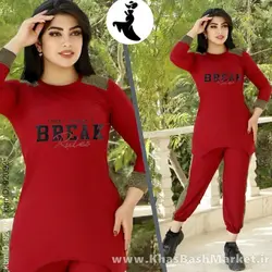 بلیز شلوار کد کاربری 6218