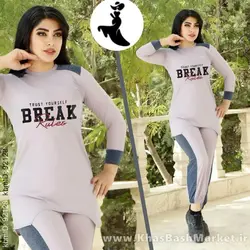 بلیز شلوار کد کاربری 6218
