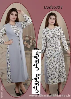 تونیک دو تیکه گلدار کد کاربری 5396