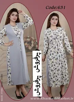 تونیک دو تیکه گلدار کد کاربری 5396