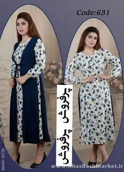 تونیک دو تیکه گلدار کد کاربری 5396