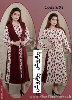 تونیک دو تیکه گلدار کد کاربری 5396
