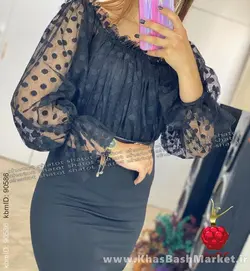 اهورا کد 50639