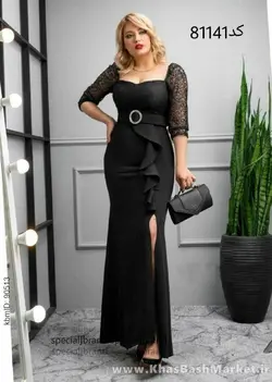 بهشیدا کد 50637