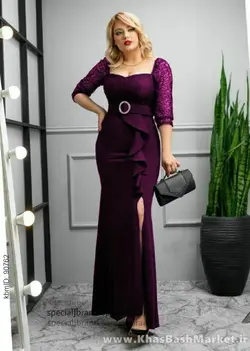 بهشیدا کد 50637