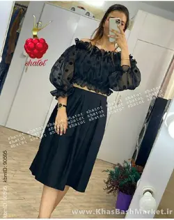 نیمتنه دامن دنیا کد 50658