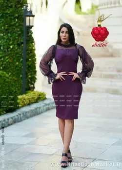 پارلا کد 50670